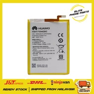 [elite] HUAWEI MATE 7 (HB417094EBC) Battery Replacement Part