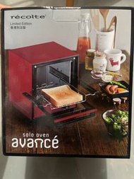 recolte 麗克特 avance 小焗爐 RSO-1（AV）（R） 香港行貨