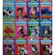 Siri Cerita Haiwan Di Dalam Al-Quran | 12 buah buku