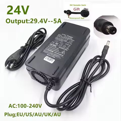 29.4V 5A Lithium Battery Charger For 24V 7Series Li-ion Battery Pack For 29.4V Lithium Battery Charg