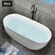 Roca樂家保溫浴缸壓克力薄邊浴缸無縫浴缸家用成人獨立式歐式浴缸