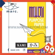 KAMI MULTI PURPOSE PAPER A4 140GSM 25'S