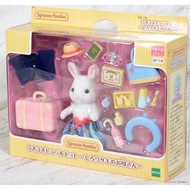 Sylvanian Families Travel Set Mother of White Rabbit -Rare Limited