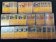 繁中《寵物小精靈》卡 Pokemon TCG M1L 超級勇氣 & M1S 超級交響樂 太陽岩 月石 鹽石寶 鹽石疊 鹽石巨靈 幕下力士 超力王 鐵掌力士 格鬥系 Deck 料