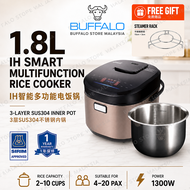 BUFFALO 1.8L IH Rice Cooker | Touch Screen | 1 Year Warranty | 3-ply Stainless Steel Inner Pot | Ind