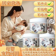 Hot Sale Camphor Wood Raw Fragrance Air Aromatherapy Indoor Cockroach Repellent Household Anti Cockr