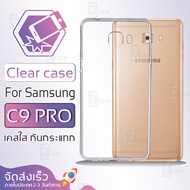 Qcase - เคสใส ผิวนิ่ม เคส ขอบสี สำหรับ Samsung Galaxy C9 Pro - Soft TPU Clear Case Plating for Samsung Galaxy C9 Pro