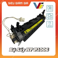 Cụm sấy máy in HP Laserjet P1006