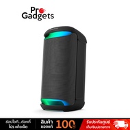 Sony SRS-XV500 Portable Bluetooth Speaker Black ลำโพงพกพา by Pro Gadgets