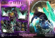 【腦蟾玩具】Prime 1 Studio UDMGXK-02/02S 哥吉拉與金剛:新帝國 金剛vs刀疤王 場景雕像