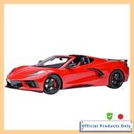 AUTOart 1/18 Chevrolet Corvette C8 Stingray Z51 Red Diecast Model
