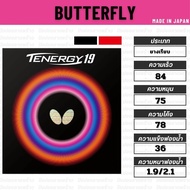 BUTTERFLY Table Tennis Rubber Model TENERGY 19