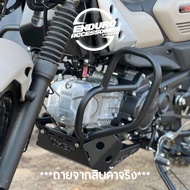 การ์ดแคร้ง Yamaha PG-1 กันแคร้ง กันเครื่อง