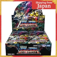 TAKARA TOMY Duel Masters TCG DM25-RP2 Box: Evil Gods vs Evil Gods II - Jashin in the Shell - Expansi