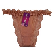 Cd W22 panties Free size elastic and soft