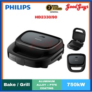 PHILIPS Sandwich Maker 3000 Series - HD2330/90