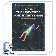 Life the Universe and Everything Author: Douglas Adams Publisher: BOOKSCAPE/BOOKSCAPE