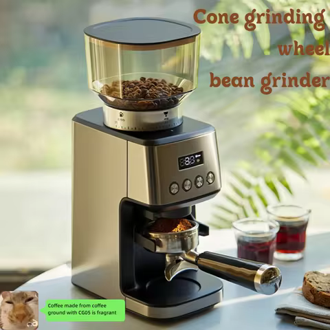 Coffee grinder, household coffee grinder, electric coffee grinder, CG05, 180W, LED display, 51/58mm 
