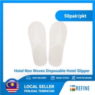 P008 Hotel Non woven disposable hotel slipper 50pair/pkt