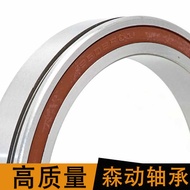 Car Gearbox Gearbox Coupler Bearing 95DSF01 High Quality Non-Standard Bearing