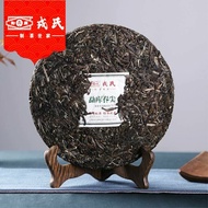 Mengku Chunjian Rongshi 2018 Shen Puerh Tea Cake Spring Tips 400g Raw Pu-erh Tea