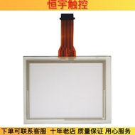 Brand New Applicable GT/GUNZE U.S.P. 4.484.038 G-24G-24A G-24C Touchpad