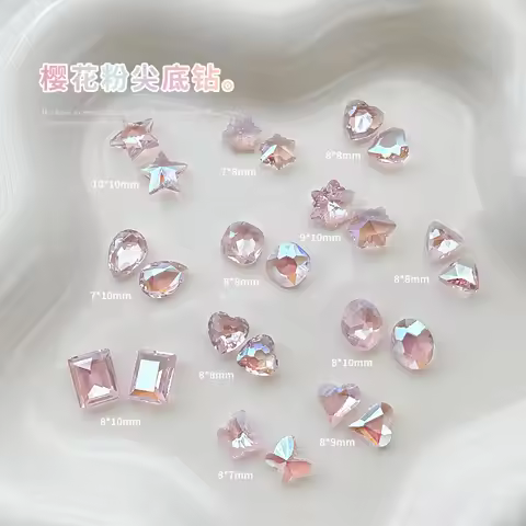 10pcs Nail Art Auroral Dream Color Rhinestone Pointed Bottom Crystal Stones Pink Nail Decorations Gl