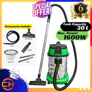 Europower / Epple 30L Vacuum Cleaner | Wet & Dry Vacuum Cleaner