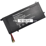 ✨Haoqin K136T K157 K149U S133 P421 HW37154200 Computer Battery5883190P P P
