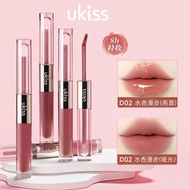 🍁UKISS双头唇釉Double-Headed Lip Glaze Lipstick Non-Stick Cup Nude Color Lasting Essence Mirror Water Glo