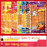 7 Gói Mực Bento Lớn 7 Màu