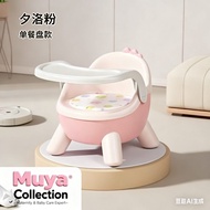 【Muya Collection】Certified Malaysia Ready Stock 3-in-1 Baby High Chair - Detachable Learning Seat 5-