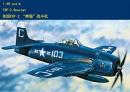 Hobby - 80358 1/48 Plane US F8f-2 Bearcat Fighter Bomber Aircraft Static Model Th05898-6 F8f2