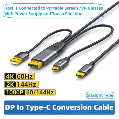 DP to Type-C Converter 2K 144Hz/4K 60Hz Tape Power Supply Touch Adapter Connected to Portable Screen
