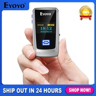 【👍👍👍Seller recommend & fast delivery】Eyoyo Bluetooth Barcode Scanner with LCD Display, Wireless 1D Q