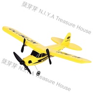 蘖芽芽 N.I.Y.A Treasure House HL-803 2.4G Lightweight Foam Glider infrared Remote Control Glider Airpla