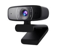 網路攝影機 電腦 視訊鏡頭 視訊頭 USB 1080p FHD 廣視角