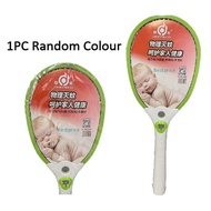 DN2057 Rechargeable Electric Mosquito Bat Racket Ding Neng 鼎能