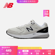 NEW BALANCE NB官方运动鞋男鞋复古拼接百搭低帮休闲鞋Walking 880系列 月光米 MW880OF3 宽鞋楦2E 40.5 (脚长25.5cm)