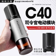 Commander Modified Accessories c40 Electric Module Grinder Electric MK4 Accessories Coffee Electric 