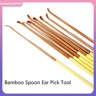 [Beautyoufeel] Bamboo Spoon Ear Pick Tool Polishing Round Bamboo Handle Ear Cleaner Ear Clearner Too