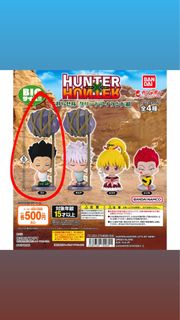 換/售 Hunter x Hunter 扭蛋 貪婪之島篇