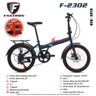 Fastron F-2302. 20 Inch Folding Bike