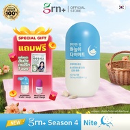 GRN+ [1 Jar] Season4 Nite 63Tablets Korean Dietary Supplement Jungkook Vitamins Reduce Weight Contro