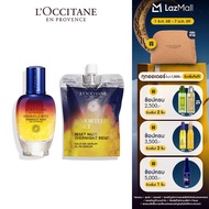LOccitane Immortelle Reset Lover Set (Reset 50 ml + Reset Refill 50ml) ล็อกซิทาน รีเซ็ต เซรั่ม สกิน 