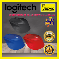 Logitech Wireless Mouse M185/M331