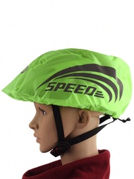 安全帽雨罩反光防水防塵自行車頭盔套