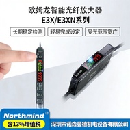 Omron E3X-ZV11 NA11 HD10 ZD11/ZD41/DA11/E3NX-FA41 Optical Fiber Amplifier
