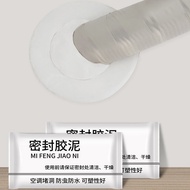 Environmental Protection Sealant Mud Wall Mending Agent Hole Filler Putty for Walls Sealant Mastic Repair Paste Foam Clay