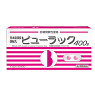日本皇漢堂 便秘丸 400粒裝 (平行進口)